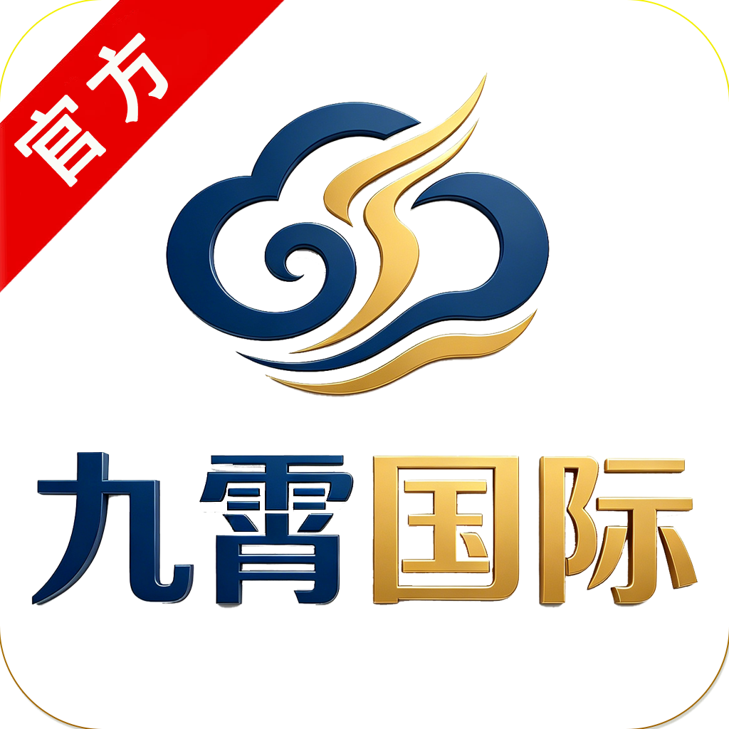 九霄娱乐